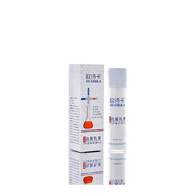 多用途抗菌乳液陵川