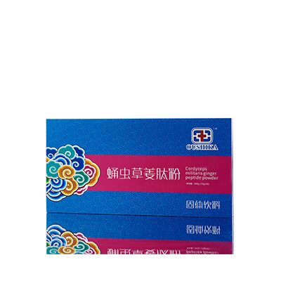 陵川调经养气汤